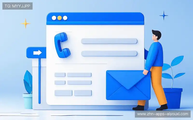 沟通爱游戏体育